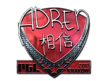 AdreN (Foil) | Krakow 2017