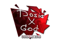 Dosia (Foil) | Cologne 2016