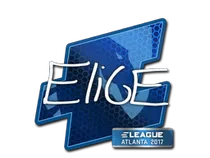 EliGE | Atlanta 2017