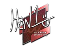 HEN1 | Boston 2018