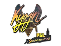 Kyojin (Holo) | Stockholm 2021