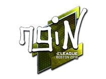 ngiN (Foil) | Boston 2018