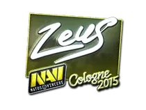 Zeus (Foil) | Cologne 2015