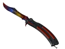★ Butterfly Knife | Marble Fade