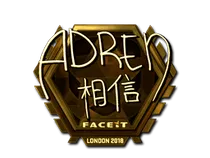 AdreN (Gold) | London 2018