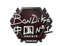 bondik | London 2018