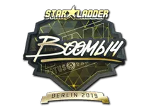 Boombl4 (Gold) | Berlin 2019