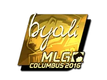 byali (Gold) | MLG Columbus 2016