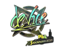 device (Holo) | Stockholm 2021