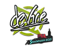 device | Stockholm 2021