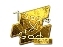 Dosia (Gold) | Atlanta 2017