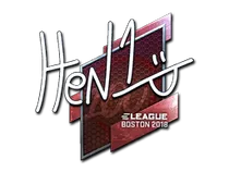 HEN1 (Foil) | Boston 2018