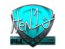 HEN1 (Foil) | Krakow 2017