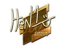 HEN1 (Gold) | Boston 2018