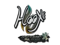 HooXi | Antwerp 2022