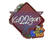 karrigan (Glitter) | Rio 2022