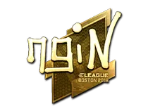 ngiN (Gold) | Boston 2018