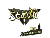 stavn (Gold) | Stockholm 2021