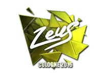 Zeus (Foil) | Cologne 2016