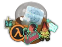 Half-Life: Alyx Sticker Capsule