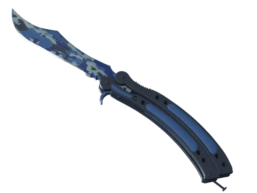 ★ Butterfly Knife | Bright Water (Factory New)