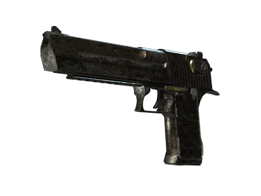 Desert Eagle | Meteorite (Field-Tested)