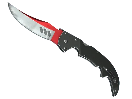 ★ Falchion Knife | Autotronic (Minimal Wear)