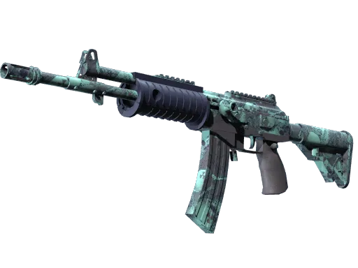 Souvenir Galil AR | Cold Fusion (Minimal Wear)