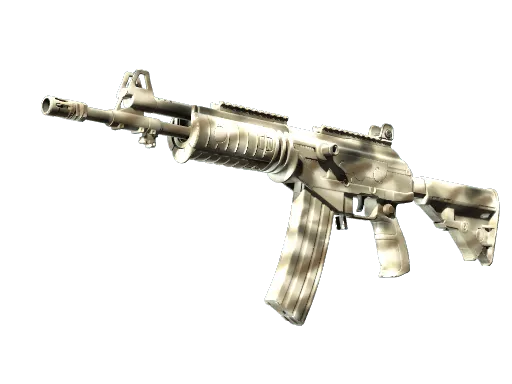 Souvenir Galil AR | Sage Spray (Minimal Wear)