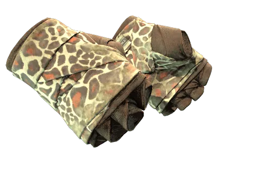 ★ Hand Wraps | Giraffe (Battle-Scarred)