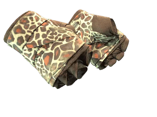 ★ Hand Wraps | Giraffe (Well-Worn)