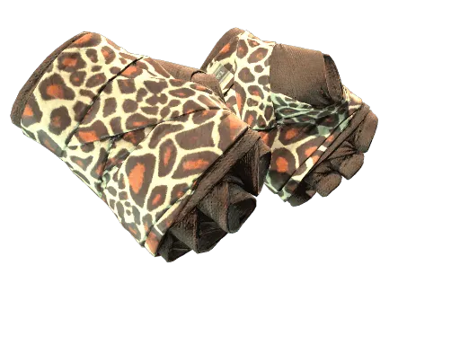 ★ Hand Wraps | Giraffe (Minimal Wear)