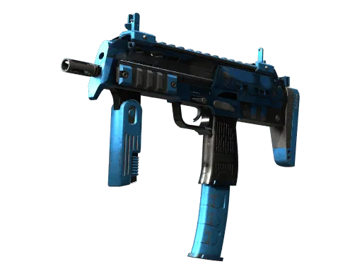 MP7 | Cirrus (Well-Worn)