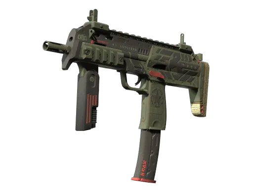 MP7 | Guerrilla (Minimal Wear)