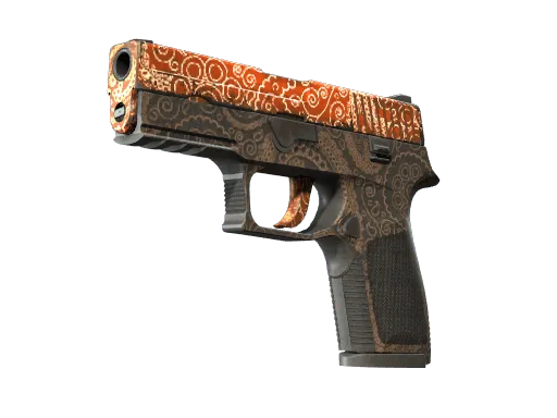 P250 | Mehndi (Well-Worn)