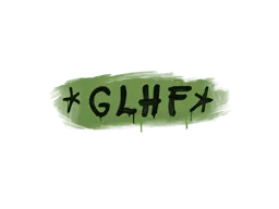 Sealed Graffiti | GLHF