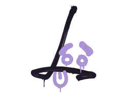 Sealed Graffiti | Recoil SG 553 (Violent Violet)