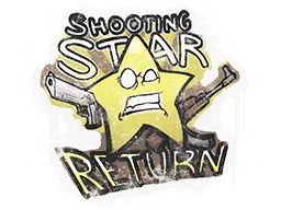 Sealed Graffiti | Shooting Star Return