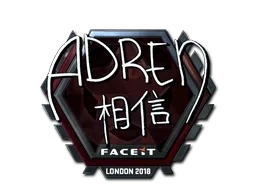 Sticker | AdreN (Foil) | London 2018