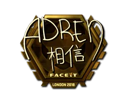 Sticker | AdreN (Gold) | London 2018