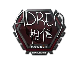 Sticker | AdreN | London 2018