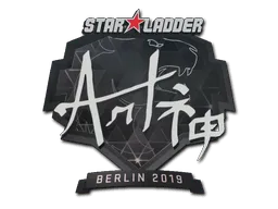 Sticker | arT | Berlin 2019