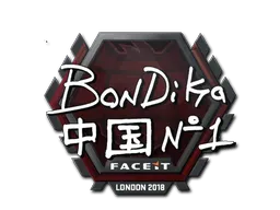 Sticker | bondik | London 2018