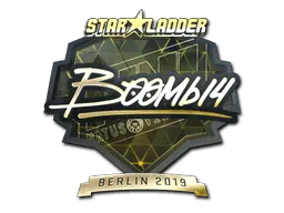 Sticker | Boombl4 (Gold) | Berlin 2019