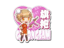 Sticker | Cheongsam