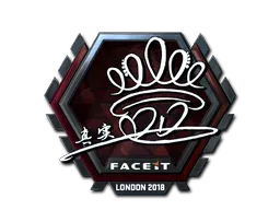 Sticker | DD (Foil) | London 2018