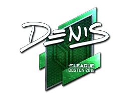 Sticker | denis (Foil) | Boston 2018