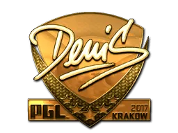 Sticker | denis (Gold) | Krakow 2017