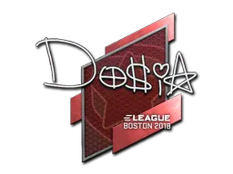 Sticker | Dosia | Boston 2018