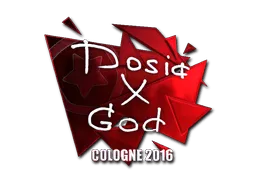 Sticker | Dosia (Foil) | Cologne 2016